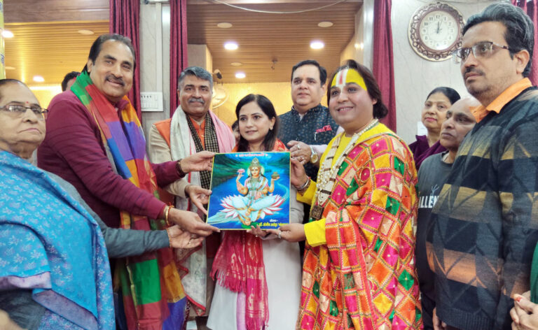 Grand Sundarkand Recitation and Ganga Stuti Organized by Indraprastha Sanjeevani NGO