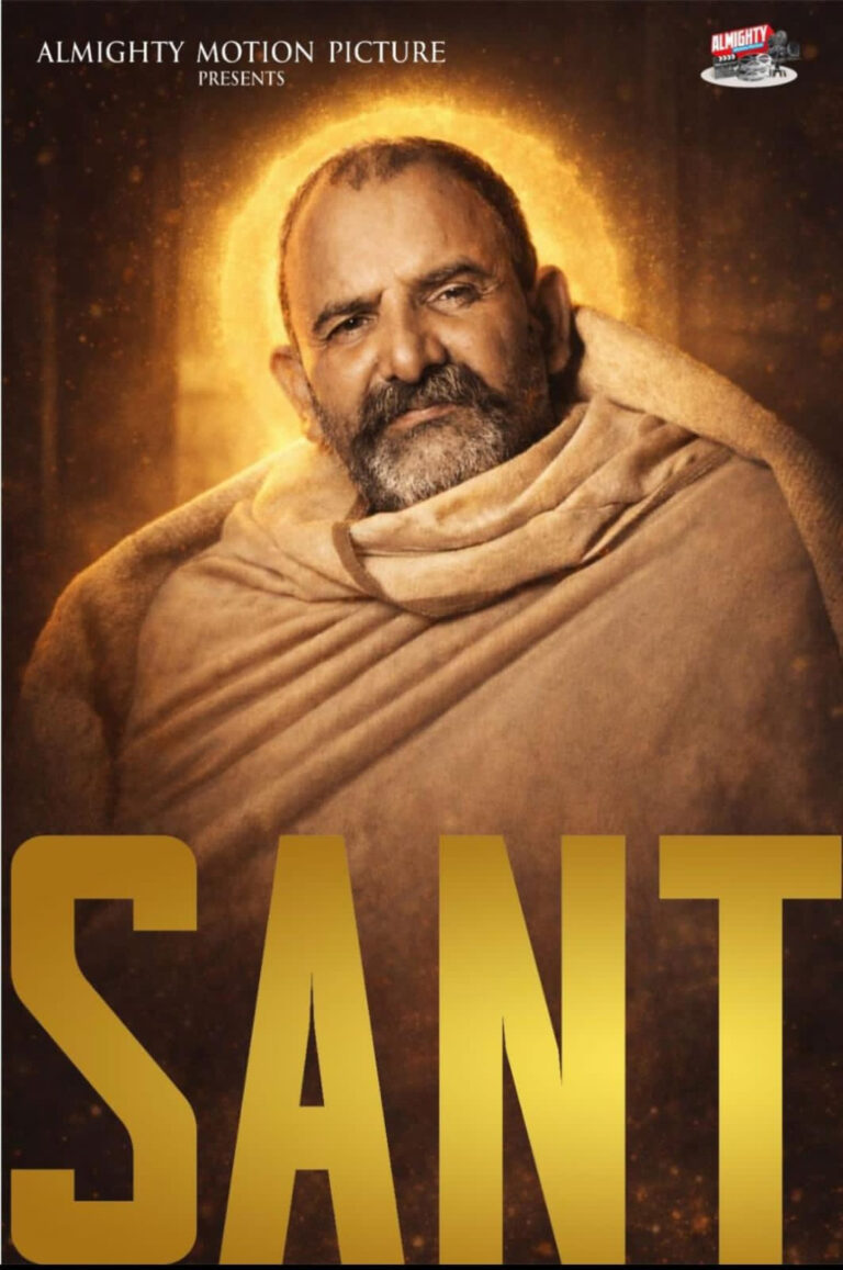 Almighty Motion Picture Announces ‘Sant’ — A 7-Part Epic Multilingual Series’ on Neem Karoli