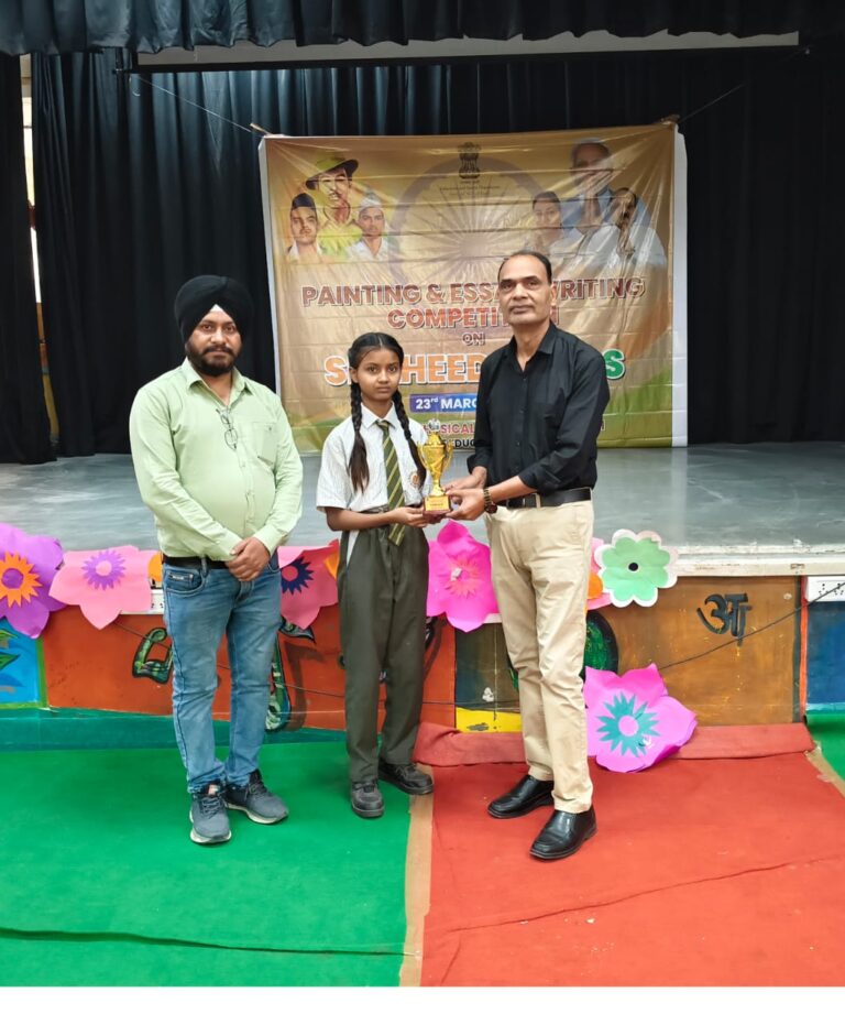 Student from Pioneer Kamal Convent School Secures First Place in Martyrs’ Day Competition