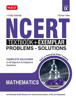 NCERT scrambles to supply new Class 9 textbooks