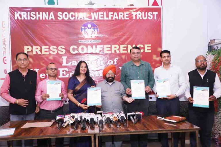Sounding the Bugle Against Exploitation in Education: Krishna Social Welfare Trust Forms a New Team