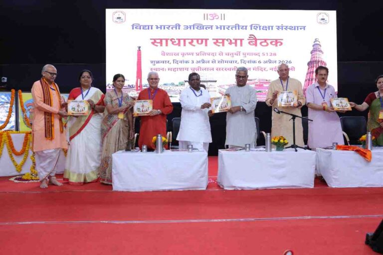 “A Strong Nation Can Only Be Built Through the Integration of National Consciousness and Spirituality” — Dr. Krishna Gopal