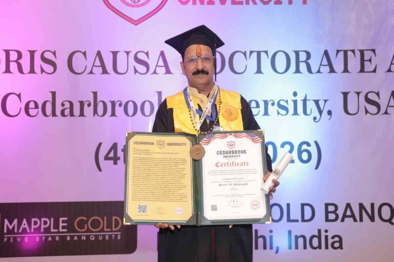 ज्योतिष एवं वास्तु क्षेत्र में योगदान के लिए पं. नरेंद्र कुमार मिश्रा सम्मानित