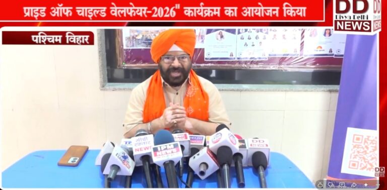 प्राइड ऑफ चाइल्ड वेलफेयर-2026” के जरिए कृष्ण सोशल वेलफेयर ट्रस्ट ने बढ़ाया मदद का हाथ ||Divya Delhi