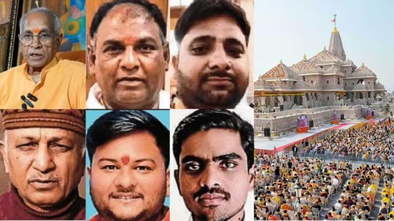 Retired Bank Employee, Counting Staff, Driver Among 8 Arrested in Ram Mandir Donation Case.