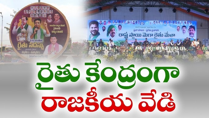 Political Heat Rises in Telangana as Congress, BRS and BJP Engage in ‘Open Debate’ Battle