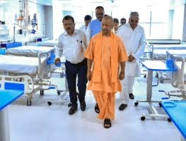 Uttar Pradesh Government Launches Cashless Health Scheme for Teachers and Education Department Staff