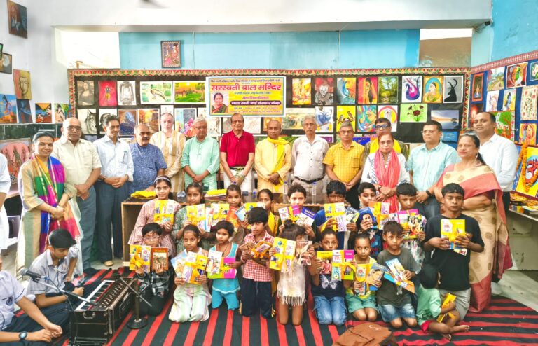 Vidya Bharati Inaugurates Mata Revatibai Sanskar Kendra in Delhi to Promote Cultural Values Among Children