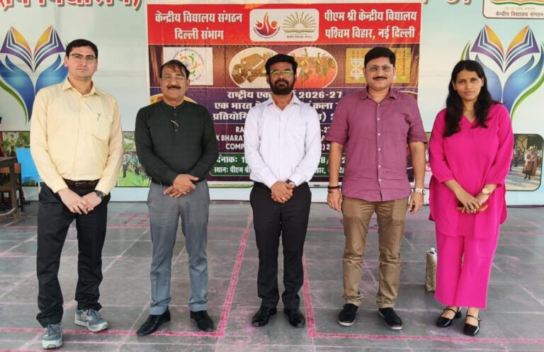 PM SHRI Kendriya Vidyalaya Sector-3, Rohini Hosts Grand Regional-Level National Integration Festival 2026