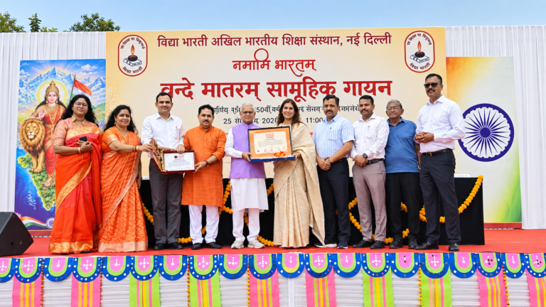 Vande Mataram’ Echoes Simultaneously at More Than 25,000 Locations; Over 7.5 Million People Participate in ‘Namami Bharatam’
