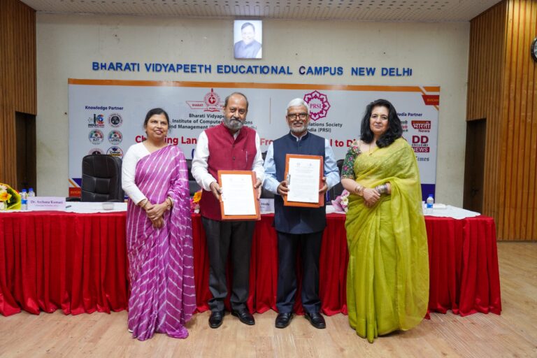 BVICAM and PRSI Sign MoU to Strengthen Industry–Academia Collaboration in Public Relations and Communication